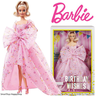 BARBIE Birthday Wishes 2022 Special Edition Pink ตุ๊กตาบาร์บี้รุ่นพิเศษลิขสิทธิ์แท้