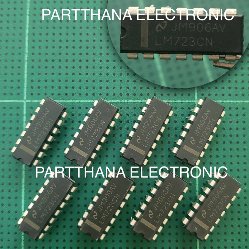 LM723CN DIP14ขา (งานแท้) แพ็คละ5ตัว