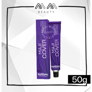 ลอรีอัล โปรเฟสชั่นแนล มาจิคัฟเวอร์ 50 มล. ( Loreal professionnel maji cover 50 ml.)