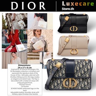 ถูกที่สุด ของแท้ 100%/ดิออร์Dior 30 MONTAIGNE Women/Shoulder Bag