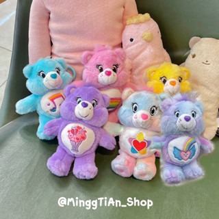 พร้อมส่ง 🌈 พวงกุญแจตุ๊กตาหมี Care Bear ขนาด 10, 14 cm. ของแท้💯 ลิขสิทธิ์เกาหลี