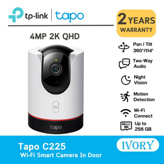 TP-Link Tapo C225 กล้องวงจรปิดไวไฟ 2K QHD Pan/Tilt AI Home Security Wi-Fi Camera ภาพมุมกว้าง 360° พร้อม Smart AI