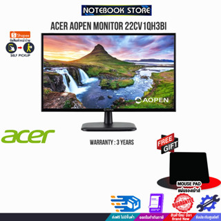 [รับเพิ่ม! แผ่นรองเม้าส์]ACER AOPEN MONITOR 22CV1QH3bi /ประกัน 3 Y