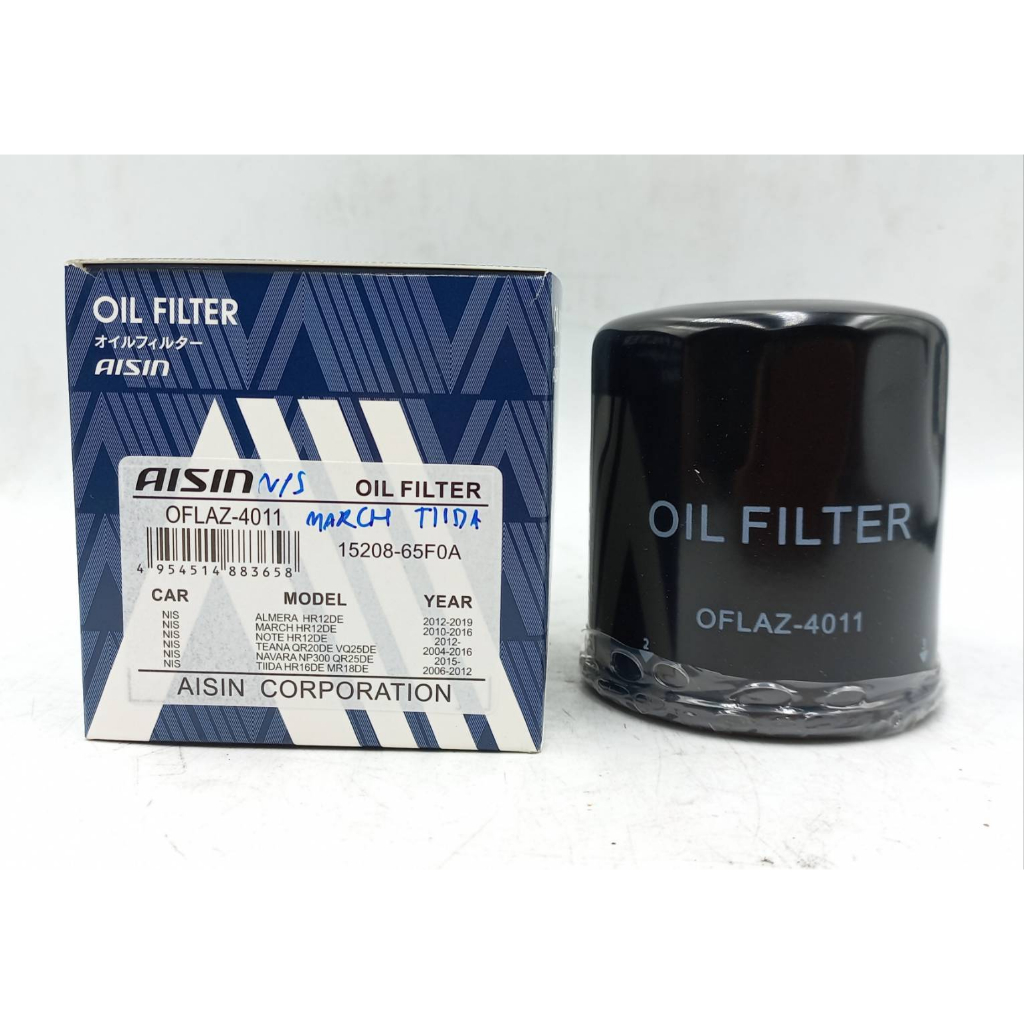 AISIN  กรองน้ำมันเครื่อง NISSAN ALMERA, JUKE , MARCH, PULSAR, SYLPHY, TEANA, TIIDA, X-TRAIL, URVAN, 
