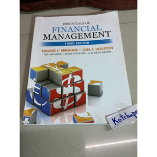 หนังสือธุรกิจและการลงทุน ภาษาอังกฤษ Essentials of Financial management สันปกมีตำหนิบ้าง Eugene f.Brigham,Joel f.Houston