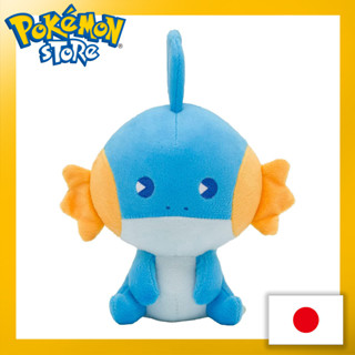 ตุ๊กตา Psycho Soda Refresh Mizugorou Pokemon Center ของแท้【ส่งตรงจากญี่ปุ่น】(ผลิตในญี่ปุ่น)