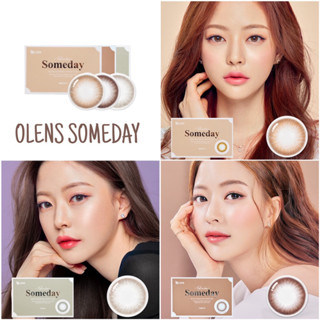 [[พร้อมส่ง]] รายเดือน OLENS รุ่น SOMEDAY Brown, Gray, Choco คอนแทคเลนส์เกาหลี