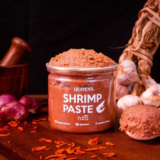 🦐กะปิคลีน !!! พรีเมียม 🦐 กะปิ กุ้งแท้เกรดพรีเมียม Shrimp paste premium | HEAVENSFOODS
