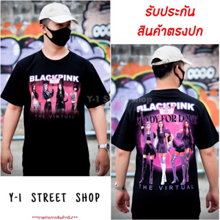 เสื้อยืดBLACK PINK (Ready For Love) แบล็คพิงค์ ไซส์M-3XL