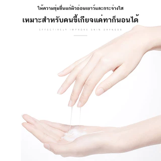 พอกหน้า คอลลาเจน หน้ากากนอน ให้ความชุ่มชื้น ลดขนาดรูขุมขน มาส์กบํารุงผิวหน้าให้ความชุ่มชื้น แผ่นมาร์คหน้าอัดเม็ด