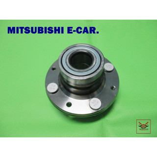 MITSUBISHI E-CAR REAR WHEEL BEARING (1 PC.)  // ตลับลูกปืนล้อหลังเดี่ยว สินค้าคุณภาพดี