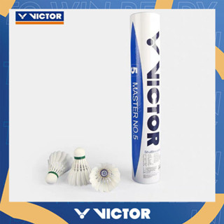 VICTOR ลูกแบดมินตัน MASTER NO.5 (12ลูก)