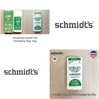 Schmidts® Sensitive Skin deodorant Jasmine Tea โรลออนสติ๊ก ระงับกลิ่นกาย กลิ่นชามะลิ