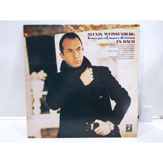 1LP Vinyl Records แผ่นเสียงไวนิล ALEXIS WEISSENBERG Jesus, joy of mans desiring  (J22D55)