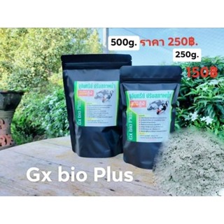 Gx bio plus จุลินทรีย เสริมแร่ธาตุ คุณภาพสูง น้ำใส ด้วยจุลินทรีย และแร่ธาตุในตัวเดียว มีรีวิวจากผู้ใช้จิง