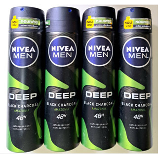 Nivea Men DEEP Black Charcoal Amazonia 150 ml.