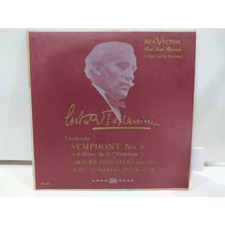 1LP Vinyl Records แผ่นเสียงไวนิล Inter To. Camini.. Tchaikovsky SYMPHONY No. 6   (J22D108)