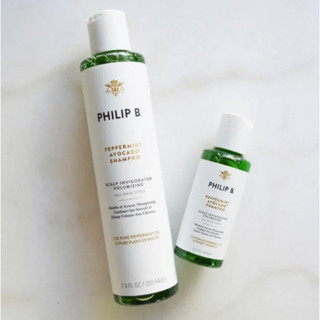 Philip B Peppermint Avocado Shampoo มี 2 ขนาด 60 ml. และ ขนาด 220 ml.