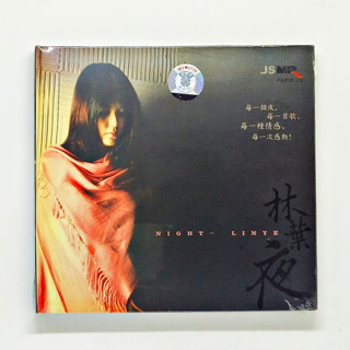 CD เพลง Lin Ye - Night (CD, Album) (China Version) (2005)