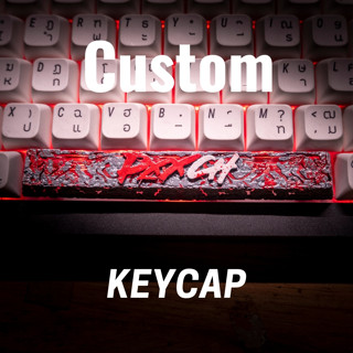 ส่งฟรี Artisan keycap Custom Spacebar