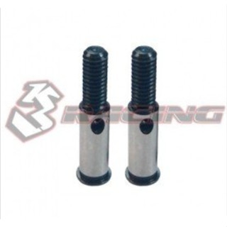 3Racing KPI Outer Shaft for SAK-D433