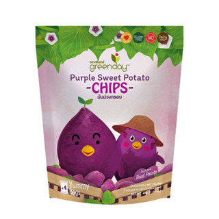 Greenday Kids Purple Sweet Potato Chips 48g.