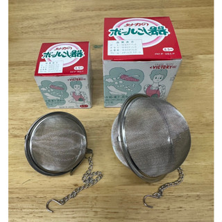 ลูกบอลกรองชาสเตนเลส 18-8 ขนาด 6.5 ซม.,8.5 ซม. VICTORY MINEX …