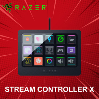 แผงแป้นพิเศษ Razer Stream Controller X ประกันศูนย์ 1 ปี