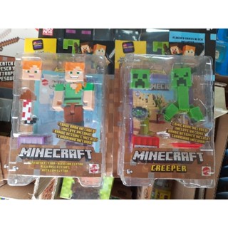 Minecraft หุ่นมายคราฟของแท้ขนาด3นิ้ว