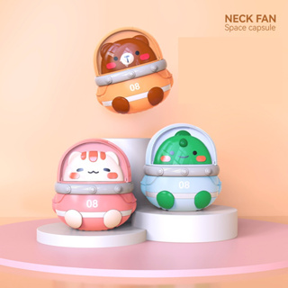 FUFU SHOP พัดลมพกพา รูปการ์ตูนน่ารัก USB ชาร์จใหม่ได้ 360° หมุน พร้อมเชือกคล้องคอ MINI FAN