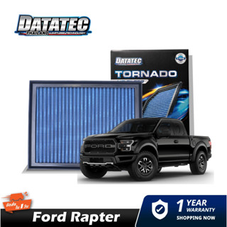 กรองอากาศ FORD Raptor ปี 2018+ DATATEC TORNADO AIR FILTER