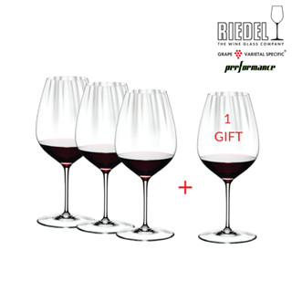 Riedel Performance Cabernet/Merlot Pay 3 Get 4 แก้วไวน์แดง ซื้อ 3 แถม 1 ฟรี