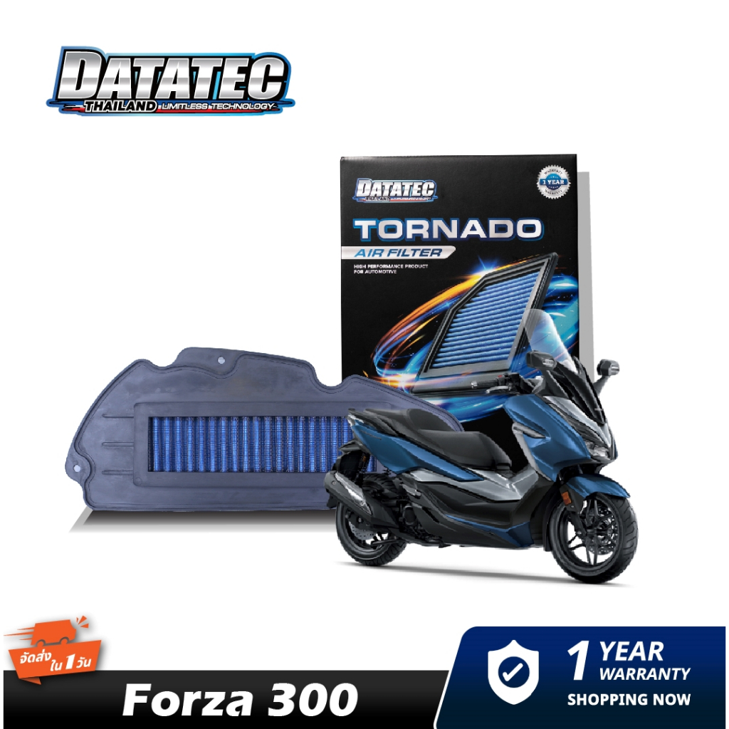 กรองอากาศ HONDA Forza 300 DATATEC TORNADO AIR FILTER