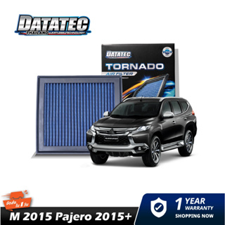 กรองอากาศ Mitsubishi triton/Pajero 2.4 4x4 ปี2015 DATATEC TORNADO AIR FILTER