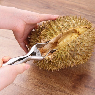 Durian peel stainless steel ที่แกะเปลือกทุเรียน