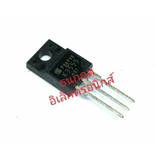 K3555 TO220  37A 250V MOSFET N-Fet มอสเฟต ทรานซิสเตอร์ สินค้าพร้อมส่ง (ราคา1ตัว)