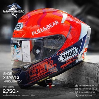 SHOEI X-SPIRIT 3 MARQUEZ COLLECTION หมวกศูนย์ไทย ตัว TOP จากโชเอะ ประเทศญี่ปุ่น