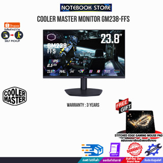 COOLER MASTER MONITOR GM238-FFS/ประกัน3 Y