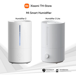 Xiaomi Mi Smart Humidifier 2 / Humidifier 2 Lite 4.5L เครื่องทำความชื้นอัจฉริยะ ฟอกอากาศ 30-90㎡