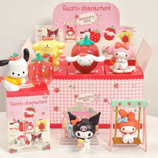 กล่องสุ่ม SANRIO STRAWBERRY FARM