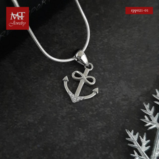 MT จี้สมอเรือ ประดับเพชรสวิส ตัวเรือนเงินแท้ ชุบทองคำขาว Solid 925 Sterling Silver Pendant (rpp021-01) MT Jewelry มณีธารา