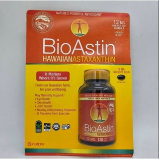 💲พร้อมส่ง หมดอายุ12/25 Nutrex Bioastin Hawaiian Astaxanthin 12 mg. 120 เม็ด สาหร่ายแดง