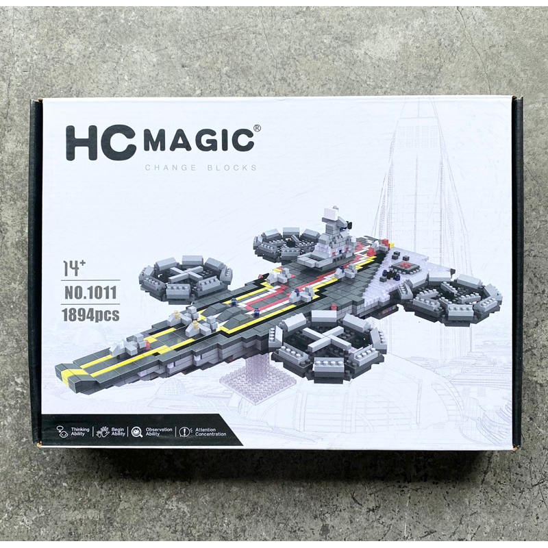 ตัวต่อนาโน HC Magic 1011 Shield Helicarrier 1694pcs