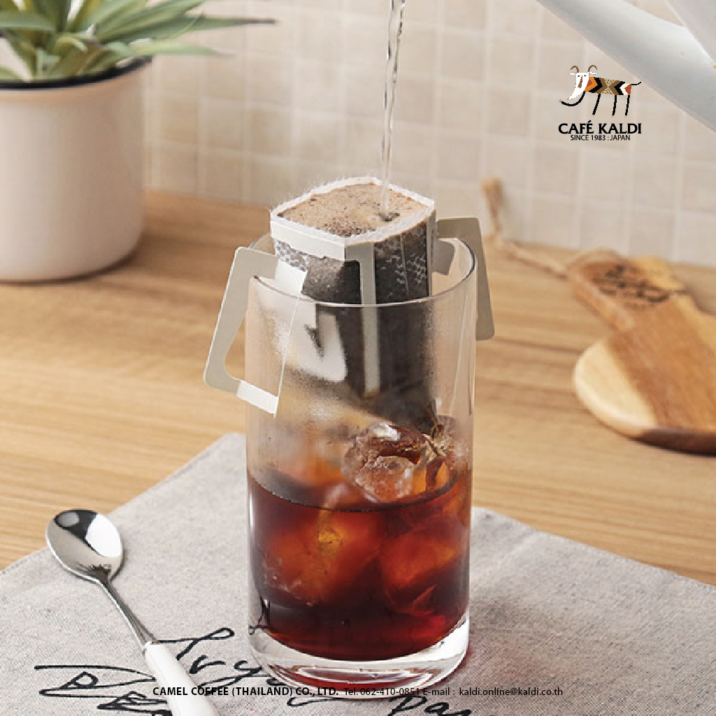 คาเฟ่ คาลดิ ดริป คอฟฟี่ แบบซอง 10 กรัม ชงได้ 1 แก้ว มีให้เลือก 2 รสชาติ : CAFÉ KALDI : DRIP COFFEE - รูปที่ 5