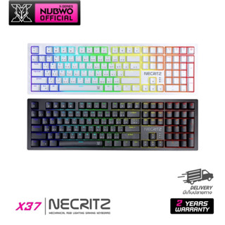 ประกันศูนย์ 2 ปี Nubwo คีย์บอร์ดเกมX37 Mechanical GRAYWOOD Switches V1 CIY RGBมีให้เลือก2สี Black/White แถมคีย์แคปสีม่วง