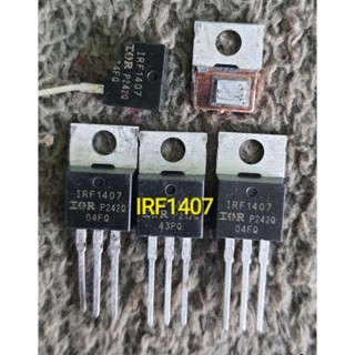 IRF1407 irf1407 N-Channel mosfet สำหรับซ่อมอินเวอร์เตอร์โซล่าเซลล์ หรืออุปกรณ์ที่เกี่ยวข้อง 1ชิ้น