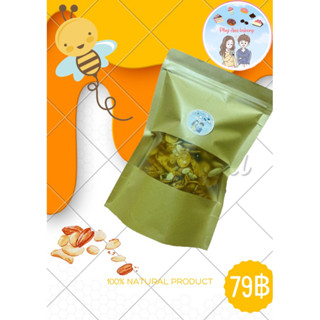 🌽🌽คอนแฟลกธัญพืช…..🌽🌽