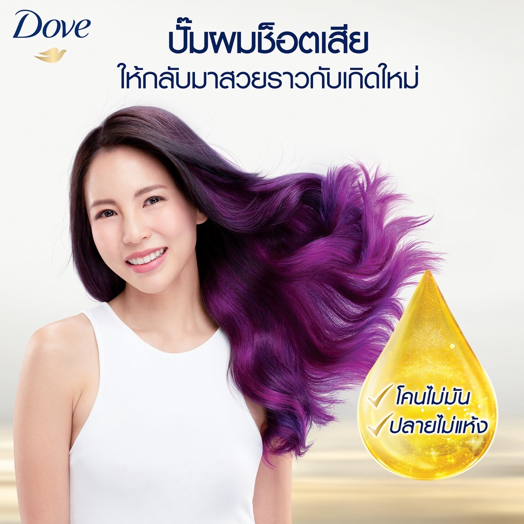 [แพ็คคู่] Dove Intense Repair Shampoo+Conditioner โดฟ อินเทนซ์รีแพร์ น้ำเงิน สำหรับผมแห้งเสีย แชมพู+ครีมนวด - รูปที่ 5