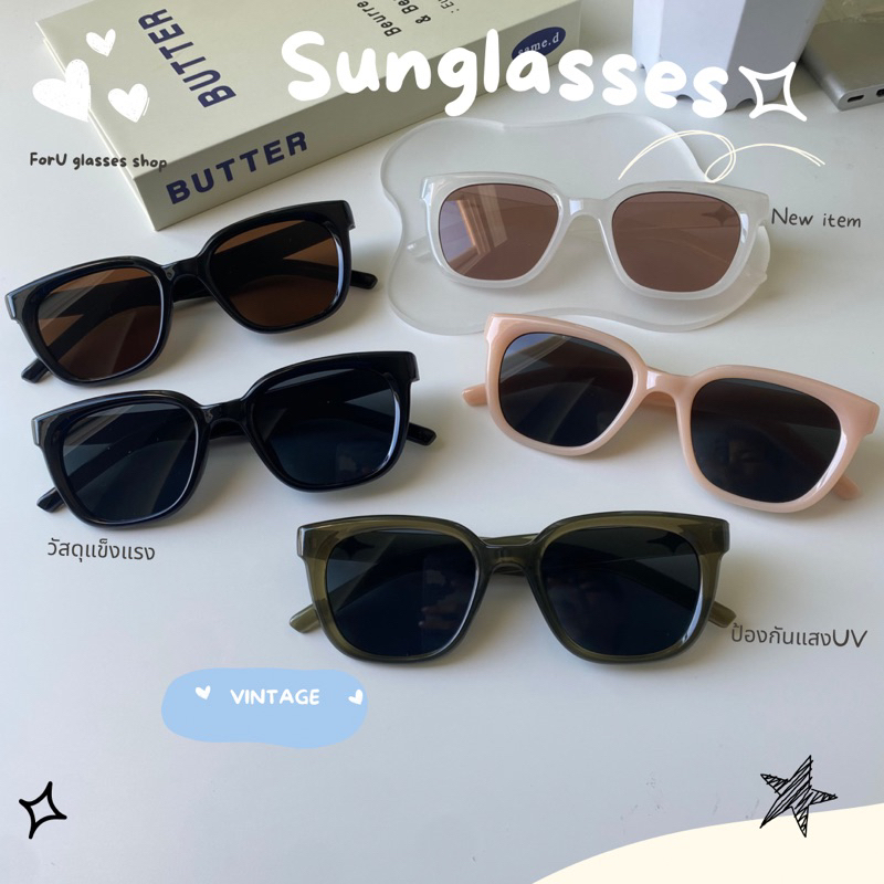 New ITem' แว่นกันแดด ป้องกันแสงuv IU1003 ใส่เที่ยว ใส่เรียน ชายหญิงใส่ได้ (มีปลายทาง)