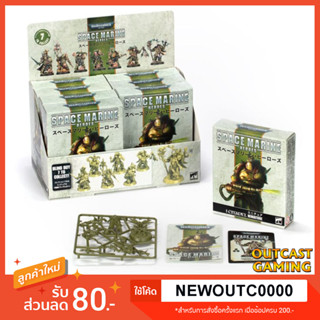 [กล่องสุ่ม] Space Marine Heroes Series 3 - Death Guard 2023 Warhammer 40k blindbox